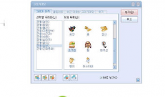 高級(jí)辦公軟件都有哪些？都有什么用