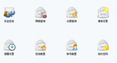 免費(fèi)的會(huì)員管理系統(tǒng)要花多少錢？