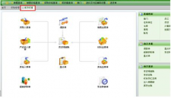 有人說(shuō)用友U9超級(jí)慢是真的嗎？