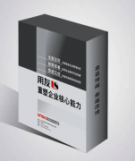 用友U8登錄失敗是什么原因??？