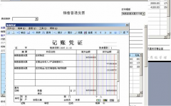 求用友erp-u8下載地址，誰(shuí)有?。?>
            </a>
        </div>
        <h4 class=