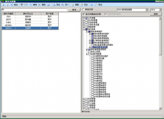關(guān)于用友u872安裝后出現(xiàn)問題怎么解決？