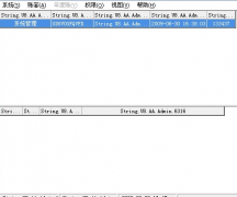 用友U872中，賬套與年度套賬分別是什么意思？