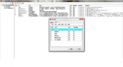 用友U872系統(tǒng)環(huán)境檢查出現(xiàn)數(shù)據(jù)庫不符合怎么回事？