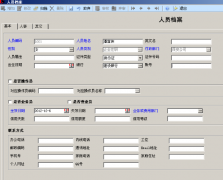 用友U890版本運(yùn)行速度很慢，如何才能提高??？