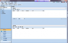 用友U890客戶端連接出現(xiàn)問題，怎么解決？