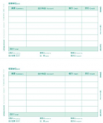 用友T3憑證打印是怎樣設(shè)置大小的？