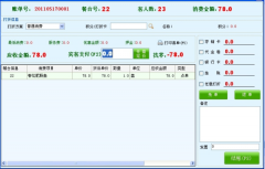 小餐館經(jīng)常到吃飯點就忙，怎么辦？