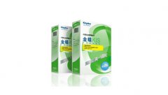 金蝶KIS專業(yè)版報價多少？具體能做到什么功能？