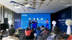 中航OA實現高品質快速發(fā)展