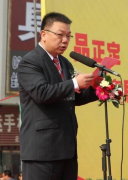 亞太傳媒OA打造品牌、市場(chǎng)拓展