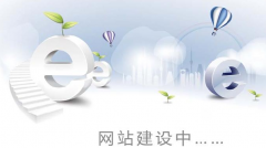 移動應(yīng)用和Web區(qū)別到底在哪里呢？