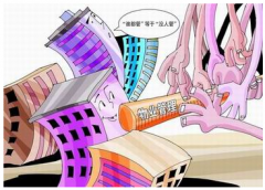 物業(yè)管理申報經(jīng)營資質審批