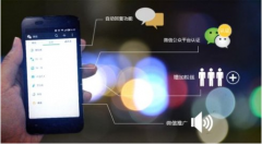 微營(yíng)銷的營(yíng)銷技巧主要是什么？