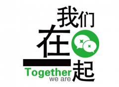 醫(yī)療行業(yè)如何做其微信營銷策劃方案？