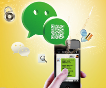 手機微信截圖有哪幾種方法？