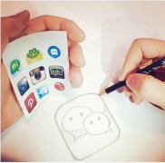 手機微信有哪些隱藏的技巧？