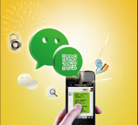 如何用手機微信備份通訊錄？