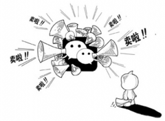 微信怎么開店賣東西？