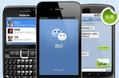 微信圖片已過期恢復(fù)方法是什么？