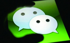 認(rèn)證服務(wù)號(hào)漲粉絲真的很難嗎？