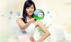 微信公眾平臺數(shù)據(jù)接口正式對所有認(rèn)證公眾號開放了嗎？