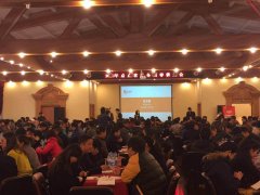 泛普軟件微信營(yíng)銷2015“春耕大會(huì)”|如何成為微信時(shí)代的一方諸侯。
