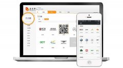 泛普軟件微信營(yíng)銷(xiāo)生活圈今晚上線