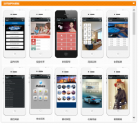 泛普軟件微信營(yíng)銷(xiāo)微伙伴3.9版更新上線(xiàn)