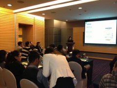 寧波招商會在萬豪酒店召開