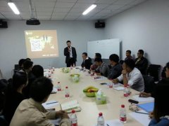 合肥招商會(huì)在蜀山產(chǎn)業(yè)園召開