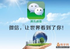 微信加粉7個最新最適合方法,其他方法已過時